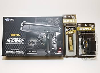 Amazon.co.jp: ハイキャパE (1) : ホビー